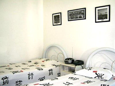 Bahia Flat Aparthotel